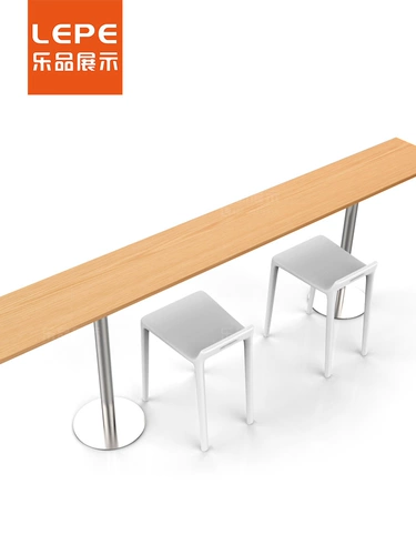 乐品 Супермаркет молоко чай чай магазин батончик батон