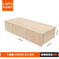 Разное шкафу башня (высокая)