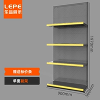 [Le You Model] Одиночный суб -900 × 360 × 1970