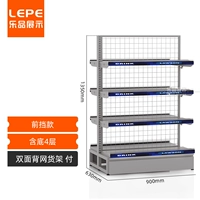 900 двухсторонний сетевой средний рамный кадр