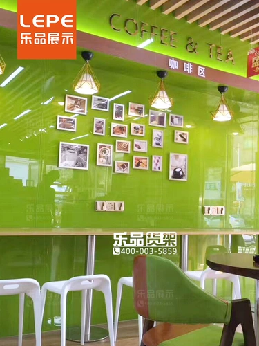 乐品 Супермаркет молоко чай чай магазин батончик батон