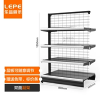 Double Sub -L900*W680*H1350 (включая 8 -й этаж)