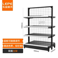 Double Master L930*W680*H1350 (включая 8 -й этаж)