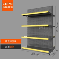 [Le You Model] Двойной заместитель 900 × 680 × 1320