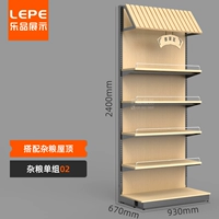 Разное группа 02