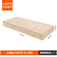 Разное шкафу башня (низкая)