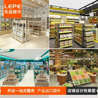 Дизайн магазина