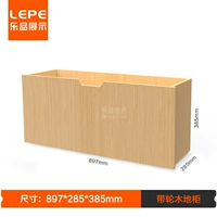 900 этаж шкаф