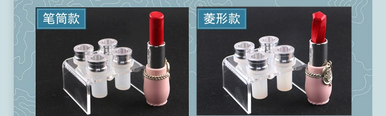 Tự làm đơn giản son môi khuôn bốn lỗ khung nhôm vòng mỏ đẹp mét 12.1 silicone khuôn vũ nữ thoát y - Tự làm khuôn nướng