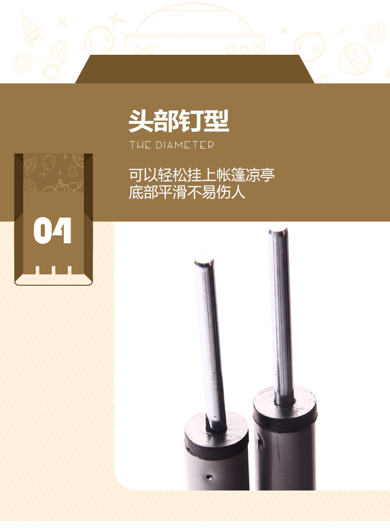 Thuyền miễn phí lạc đà hoang dã cắm trại lều cực giải trí ngoài trời lều phụ kiện pergola tán hỗ trợ cực dây cột lều