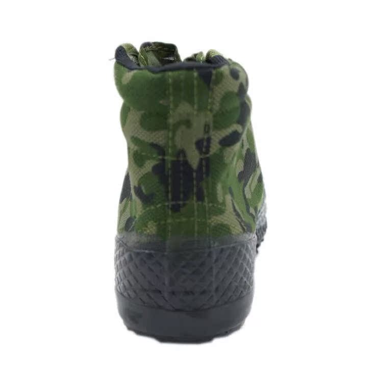 Boots militaires - Ref 1399559 Image 5