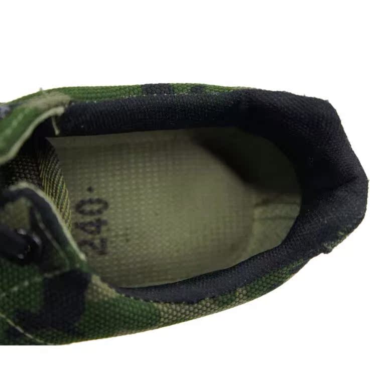 Boots militaires - Ref 1399559 Image 7