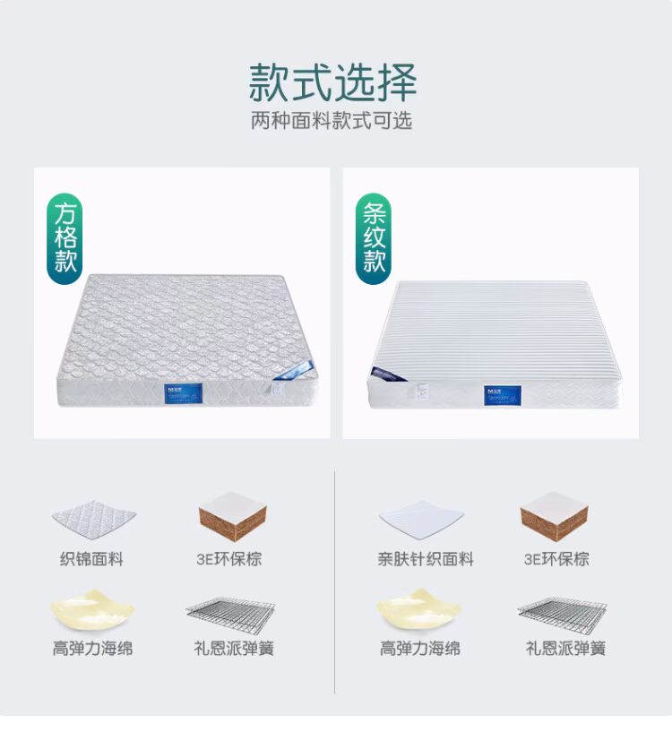 Màu xanh Mông Cổ cọ dừa nệm lò xo 1,5m mat xanh cứng và mềm mại giường 1,8 mét Simmons đôi phòng ngủ kép - Nệm đệm