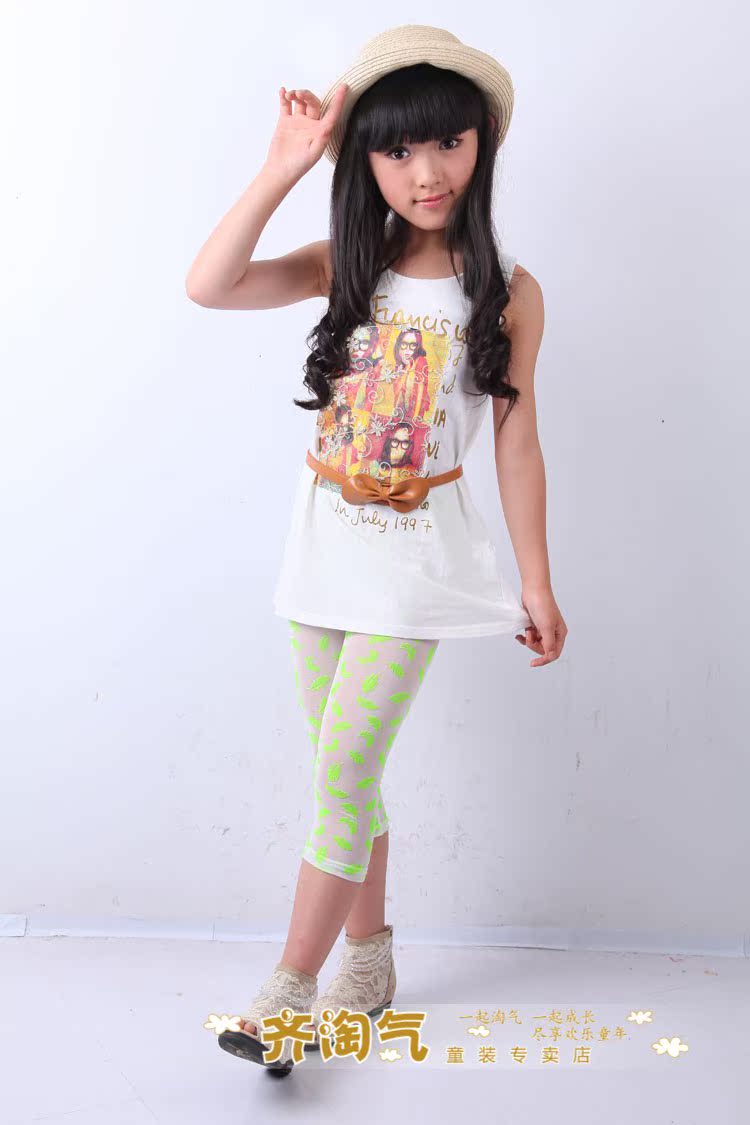 Pantalon fille - Ref 2063810 Image 14