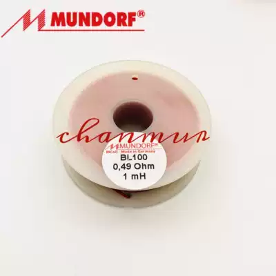 Mundorf Mondoofo Hollow Divider Inductors Copper 99 997% Purity 1mm 0 82mh