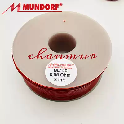 Mundorf Mcap Mongolian Dover hollow divider inductor 99 997% 1 4mm 1 0mh