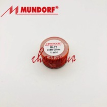 Mundorf Mcap Mundorf Hollow Divider Inductor 99 997% 0 71mm 0 33mh