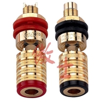 Original American CMC 838-S horn terminal