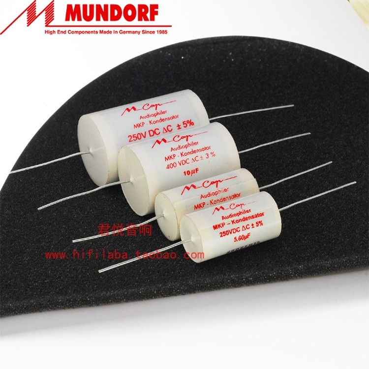 German original mundorf Mcap MKP 1uf -10uf HIFI audio capacitor