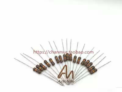 British original AN Audio Note 1W tantalum resistor