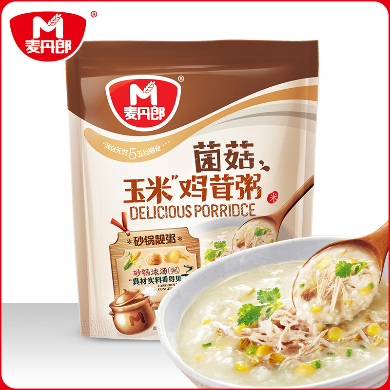 Nutritious porridge instant chicken antler corn porridge 325g breakfast supper no-cook ready-to-eat instant porridge bag 10 sachets