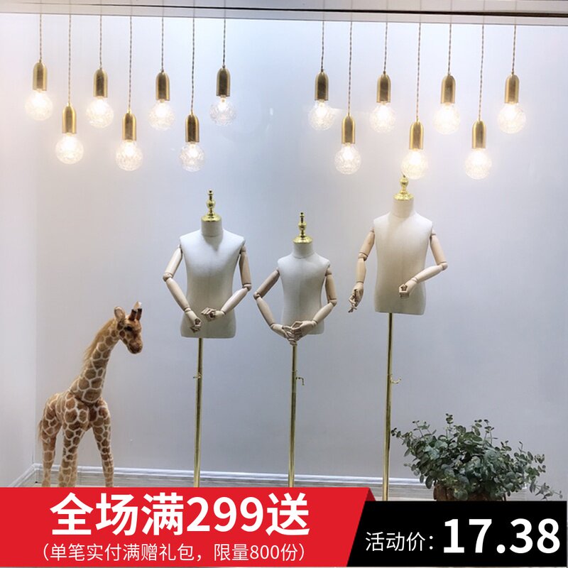 Creative glass chandelier simple bar window light clothing store lighting women's shop decoration light Net red light