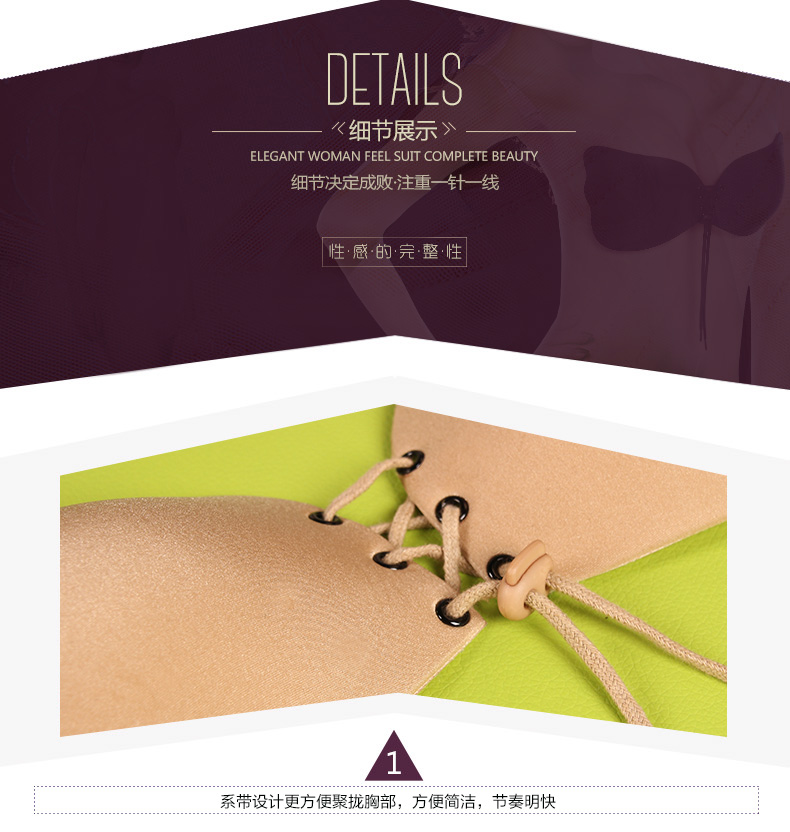 Soutien-gorge invisible jeunes femmes - Ref 781033 Image 24