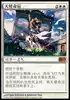 (Beihai BG) Card game supplement hyperlink