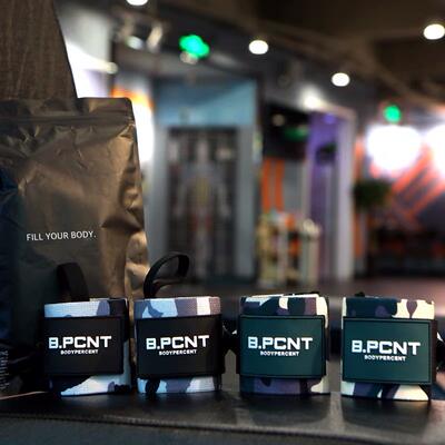 BODYPERCENT Professional bench press, stiff wrist guard, pressure bandage, camouflage training, curl, sprained wrist