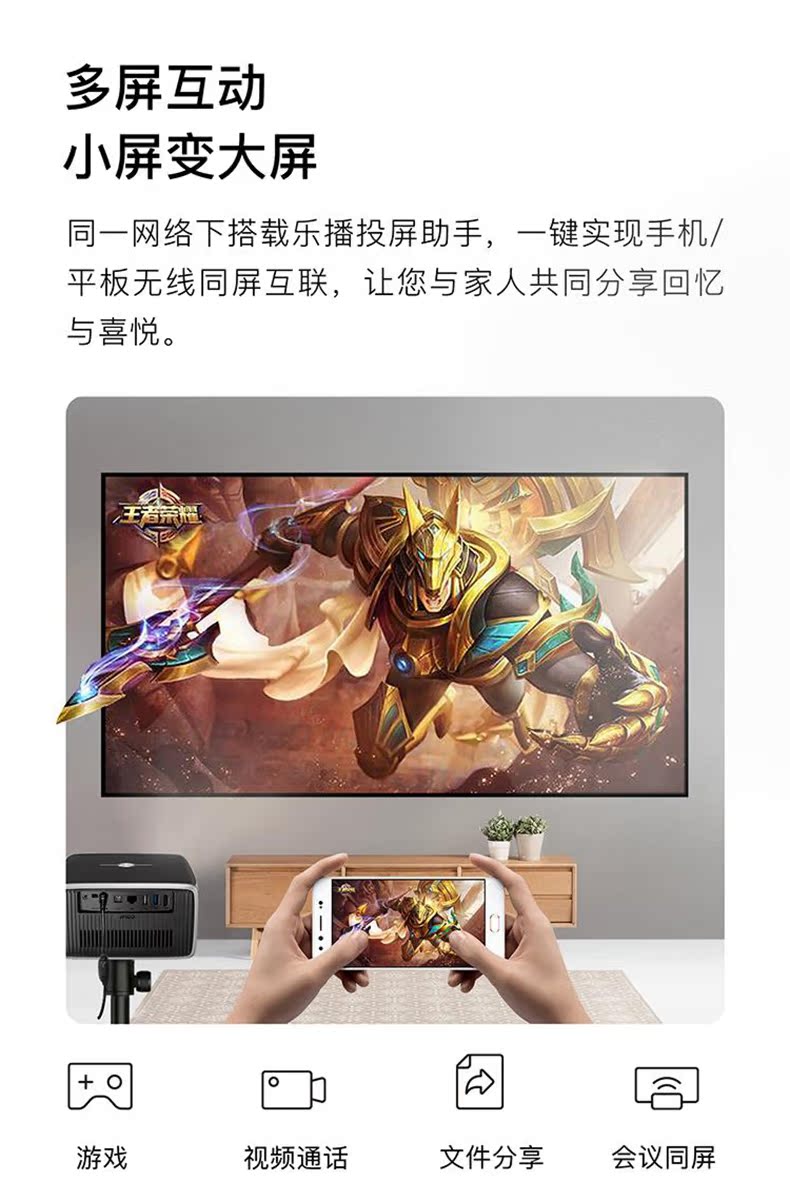 Máy chiếu Nut w700 W730 2018 mới wifi nhà thông minh 1080p không dây 4k Máy chiếu HD