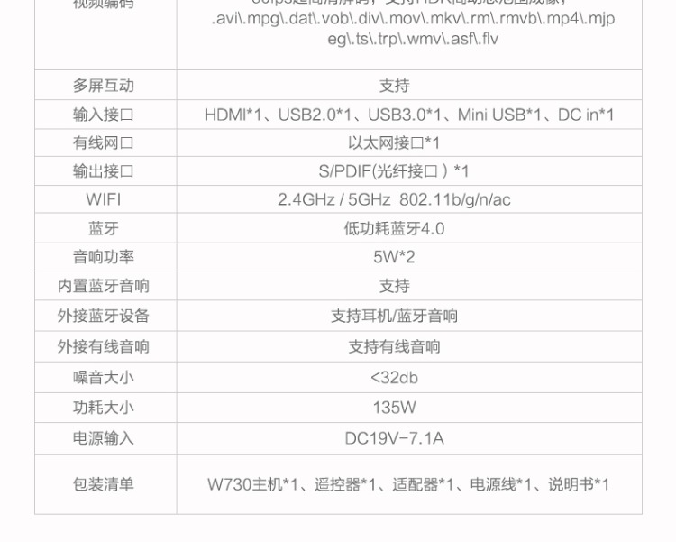 Máy chiếu Nut w700 W730 2018 mới wifi nhà thông minh 1080p không dây 4k Máy chiếu HD