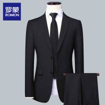 Romon Men's Suit Business Career is wearing a small suit and getting married groom to work in spring and autumn to build a coat