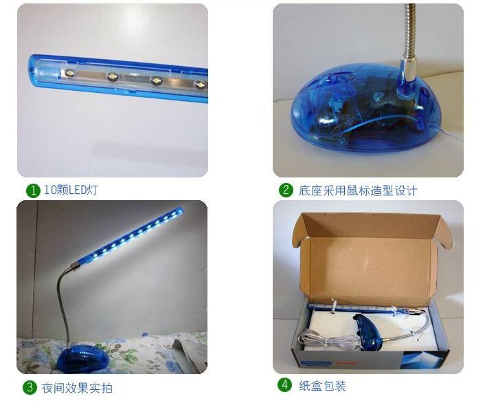 Lampe USB - Ref 375525 Image 3