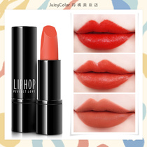 liphop matte matte grapefruit dirty orange Eat earth brick red makeup moisturizing not easy to bleach lipstick