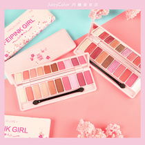 hold live ten colors Cherry Blossom Girl eye shadow pink peach blossom makeup mermaid color Pearl matte eye shadow plate