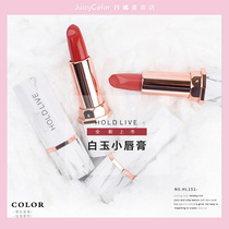 HOLD LIVE Marble lipstick Velvet matte Tomato hummus Aunt shake Little white jade lipstick