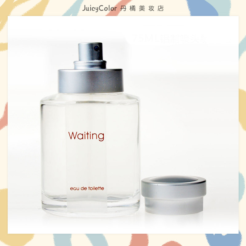 Waiting Pai Ya waiting for men and women perfume fresh light fragrance floral fruit perfume 30ml