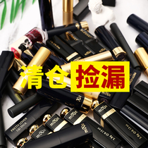 Pick up the leak package discount lipstick Lipstick lipstick dye lip liquid press lipstick Vintage red moisturizing matte lipstick gift