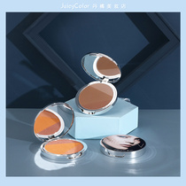 MYBOON THREE COLOR Cosmetic Powder Cake Pan High Light Yin and Shadow Side Movie powder combination integrated disc Flawless Hair
