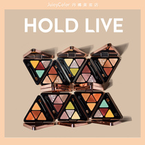 HOLD LIVE time color bar eye shadow plate ins Super fire cheap student pumpkin earth color matte bead glitter