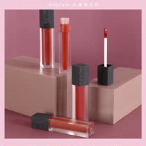 MYBOON Mai Ben Air Lip Glazed Matt Velvet Mist Pasta Lipstick Lip Gloss Lip Gloss lasting Affordable Niche