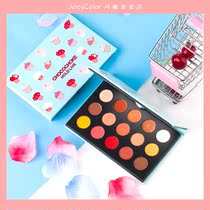 HOLD LIVE ICE CREAM EYE SHADOW WINE RED EARTH COLOR MAN FISH JI NETS RED HOMININ 15 COLOR GIRL HEART EYE SHADOW DISC