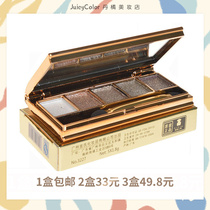 Winnie the Pooh 5-color eyeshadow Earthy smoky Winnie the Pooh golden shine in the end does not take off makeup 3227
