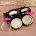 Authentic Hàn Quốc Kadodo Sokcho Powder Matte Softening Makeup Powder Isolation Kem che khuyết điểm làm sáng