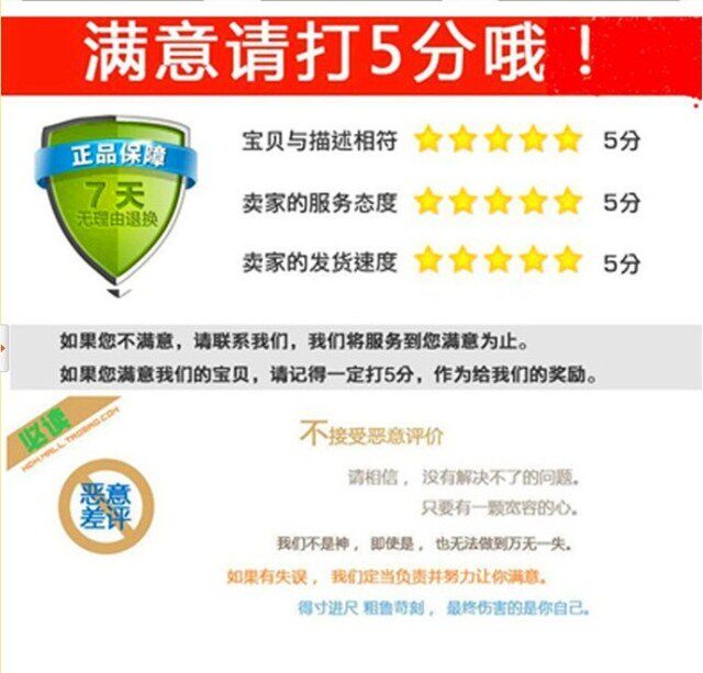 Boots militaires en engrener - porter - Ref 1399626 Image 15