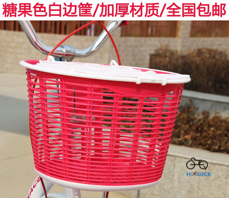 Panier pour vélo en plastique - Ref 2257809 Image 9