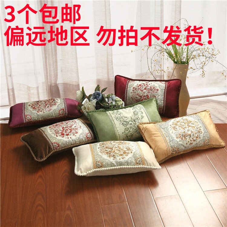 Beauty bed pillow beauty salon body massage bed special pillow core removable washing special price 3