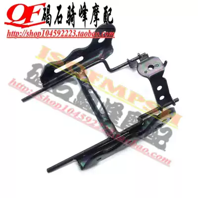 New CB400 VTEC 3rd generation third generation living room light bracket headlight stand holder living room light support frame