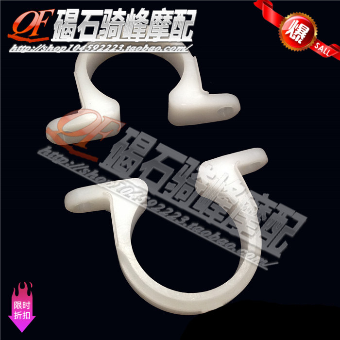CB400 VTEC 1 generation 2 generation 3 generation 4 generation buckle fixed frame front sand plate front fender holder