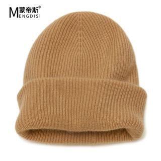 New Autumn and Winter 100% Pure Cashmere Hat for Women, Double-Layer Thickeneded Warm Ear-Protecting Couple's Wool Knitted Hat for Men